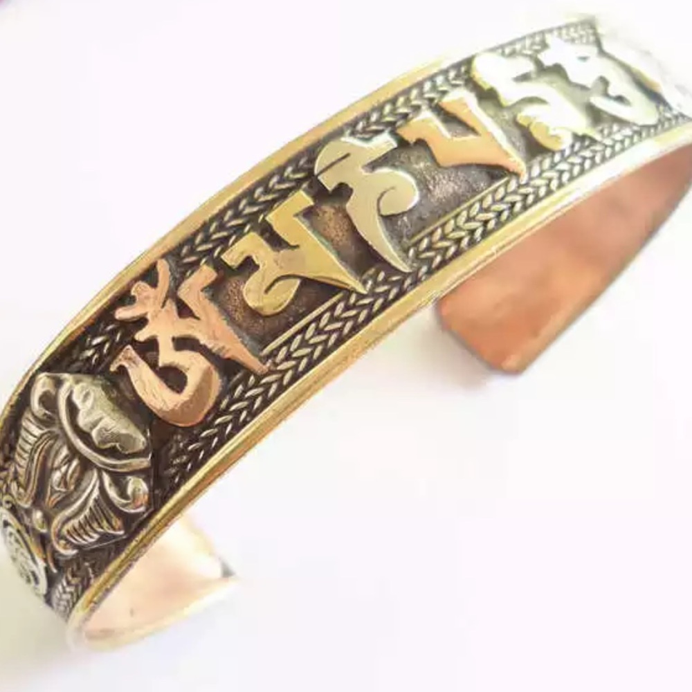 Last one!  Tibetan Mantra Medicine Bracelet - Picture 3 of 3